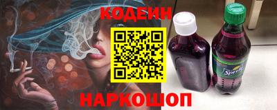 дурь Владикавказ
