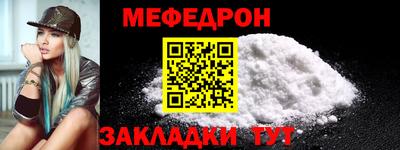 твердый Владивосток