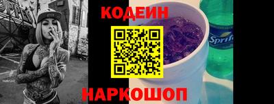 дурь Владикавказ
