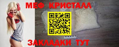 наркотики Владимир