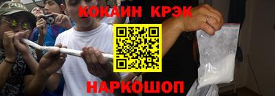 дурь Владикавказ