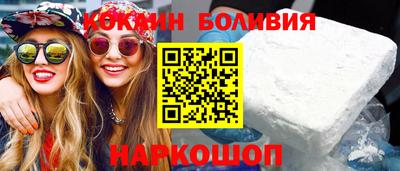 дурь Владикавказ