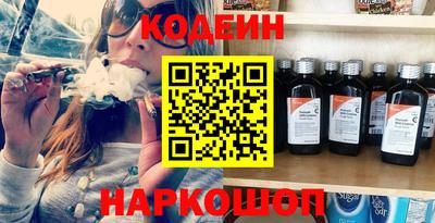 наркотики Владимир