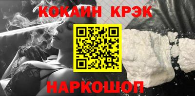 дурь Владикавказ