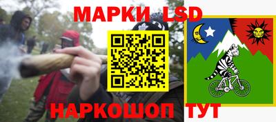 твердый Владивосток