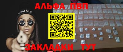 твердый Владивосток