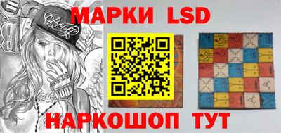 наркотики Владимир