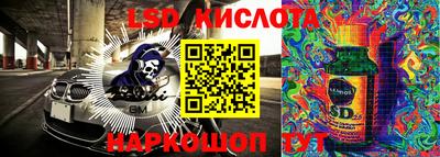 твердый Владивосток