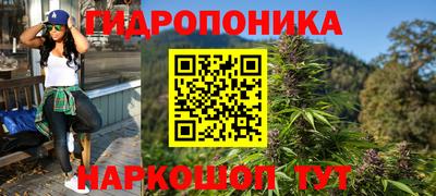 наркотики Владимир
