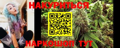 наркотики Владимир