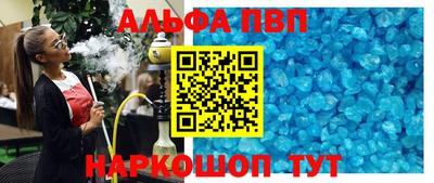 наркотики Владимир