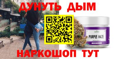 дурь Владикавказ