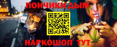 наркотики Владимир