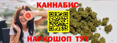 дурь Владикавказ