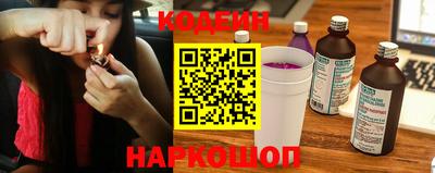 дурь Владикавказ