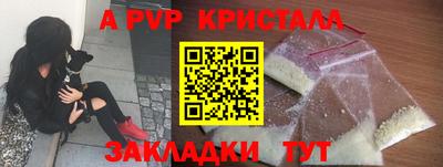 твердый Владивосток