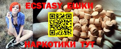 наркотики Владимир