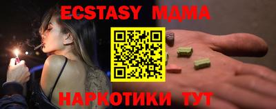 дурь Владикавказ