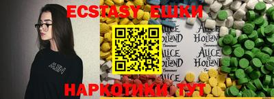 наркотики Владимир