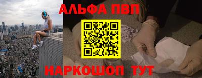 твердый Владивосток