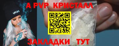 наркотики Владимир