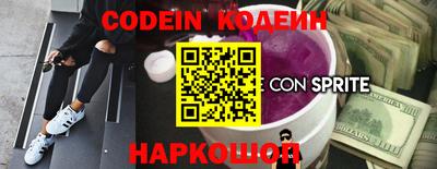 твердый Владивосток