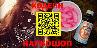 твердый Владивосток