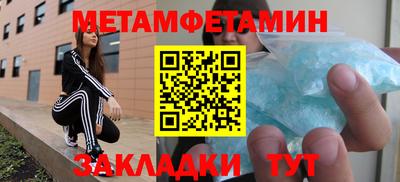 наркотики Владимир