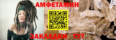 дурь Владикавказ