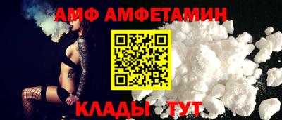 наркотики Владимир