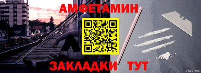 твердый Владивосток