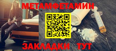 наркотики Владимир