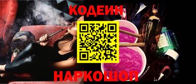дурь Владикавказ