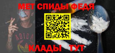 твердый Владивосток