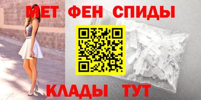 наркотики Владимир