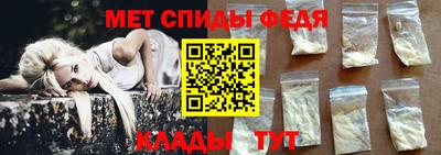 твердый Владивосток