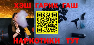 дурь Владикавказ