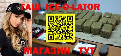 твердый Владивосток