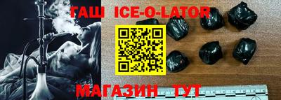твердый Владивосток