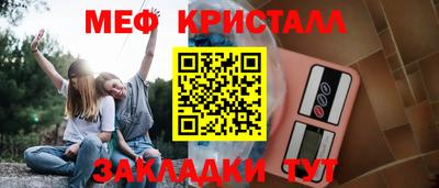 наркотики Владимир