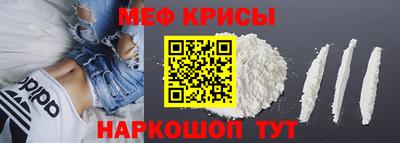 твердый Владивосток