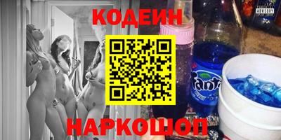 наркотики Владимир