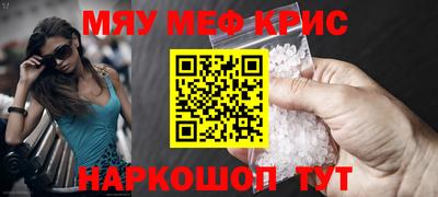 дурь Владикавказ