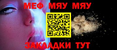 твердый Владивосток