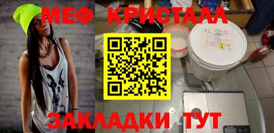 наркотики Владимир