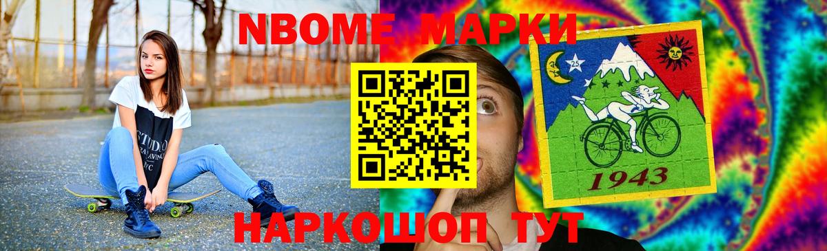 LSD-25 экстази кислота  LSD-25 экстази кислота  Дзержинский  LSD-25 экстази  Вход с VPN 
